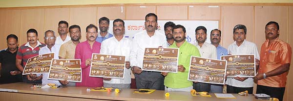 ಸೆ. 21 ರಿಂದ ದಸರಾ ಚಲನ ಚಿತ್ರೋತ್ಸವ: ಐನಾಕ್ಸ್, ಡಿಆರ್ ಸಿ ಚಿತ್ರಮಂದಿಗಳಲ್ಲಿ ಪ್ರದರ್ಶನ